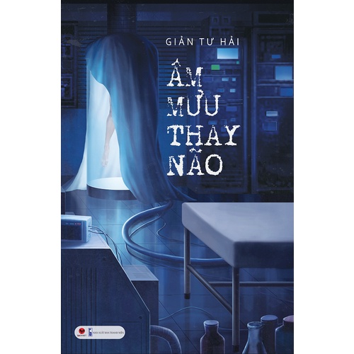 Sách - Âm mưu thay não - BV-129k-9786049845550