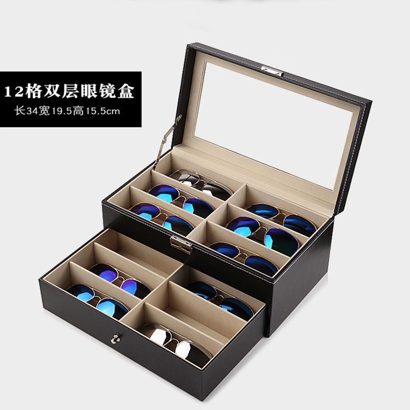 Hộp Đựng Mắt Kính/Kính Mát 12 Ngăn Trong Suốt Bằng Da Cao Cấp