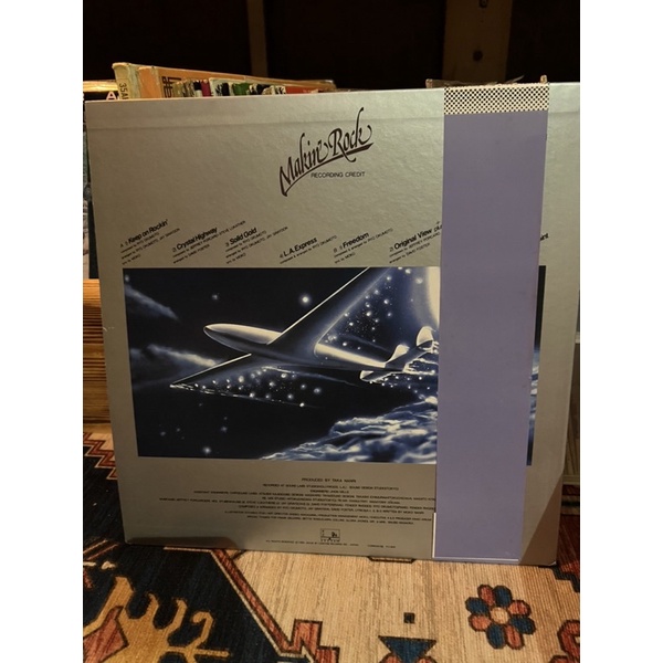 Đĩa than vinyl nhạc Rock