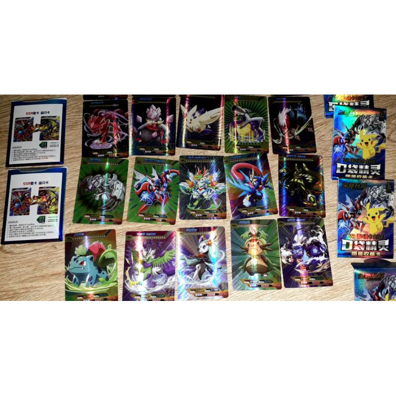 1 páck 5 thẻ bài Pokemon SSR bằng giấy bóng cứng khổ 6,5X8,5 cm rất đẹp
