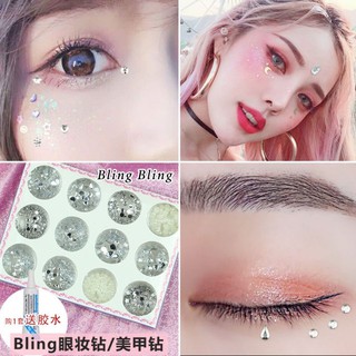 ✐Oyster✁Miếng dán trang điểm mắt hình giọt nước độc đáo