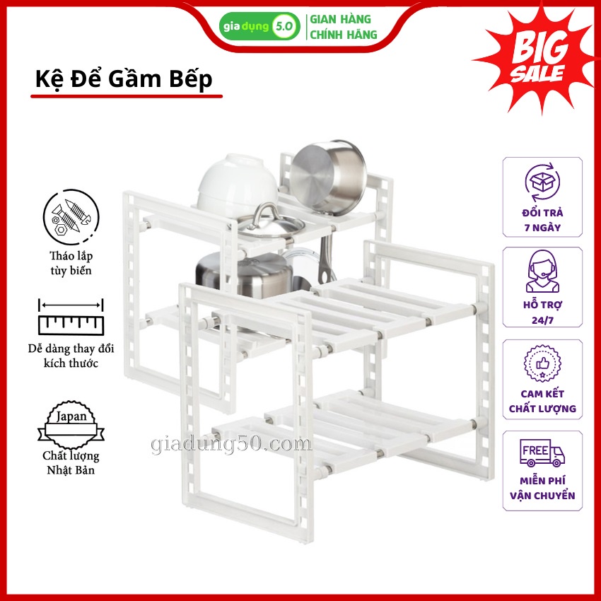 Kệ Gầm Bếp Đa Năng - Kệ Để Đồ Gầm Bếp 2 Tầng Đa Năng Có Thể Điều Chỉnh Độ Dài Dễ Dàng Lắp Đặt
