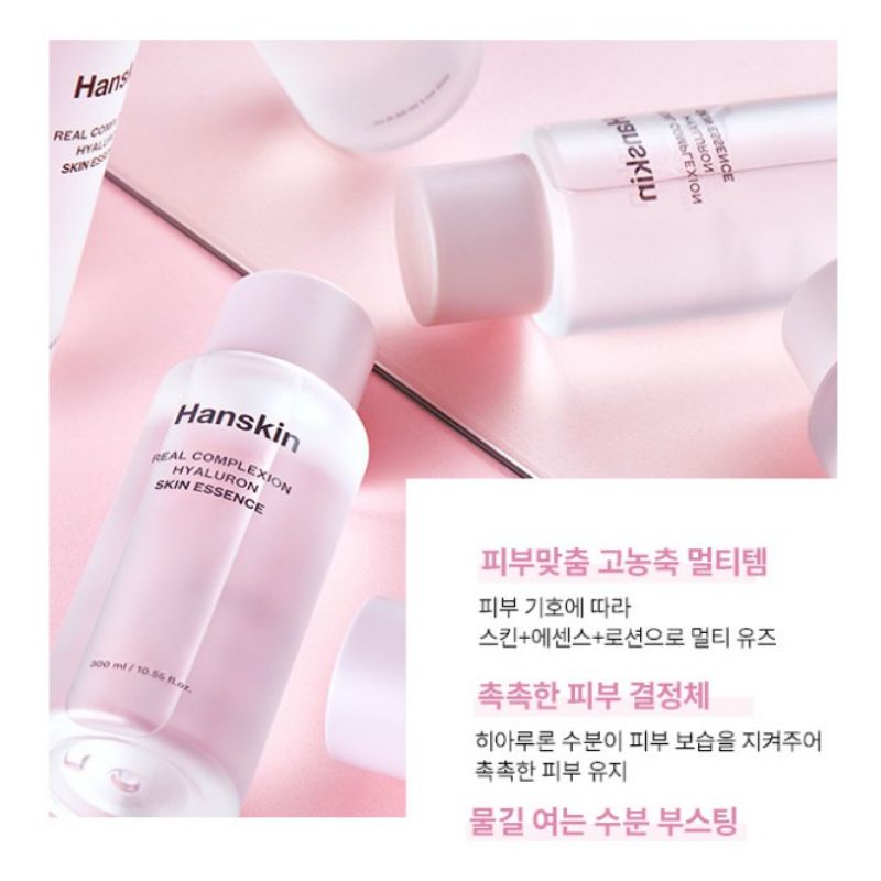 Tinh Chất Hanskin Real Complexion Hyaluron Cấp Ẩm Nuôi Dưỡng Da | BigBuy360 - bigbuy360.vn