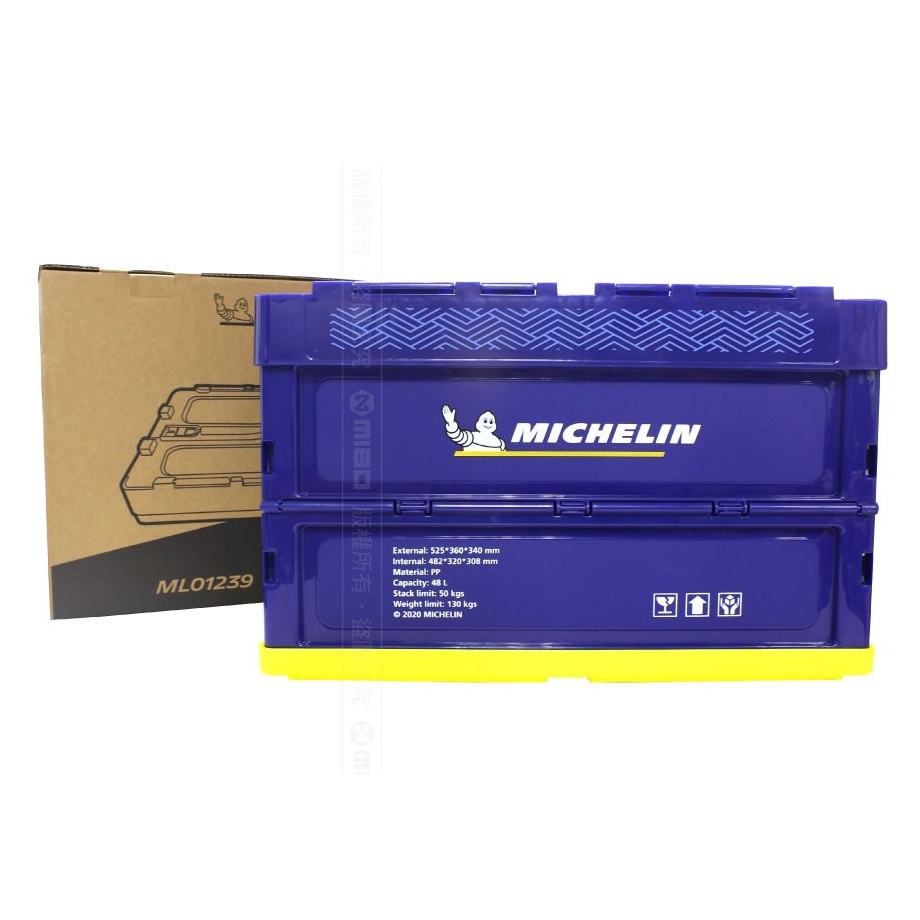 Thùng lưu trữ gấp gọn trên ô tô 48L Michelin ML01239 - Chịu lực cao, tiêu chuẩn Châu Âu, chất liệu cao cấp