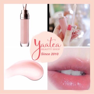 Son Dưỡng Môi La Mer