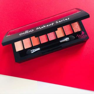 Phấn Mắt 2 Tầng Odbo Makeup Series