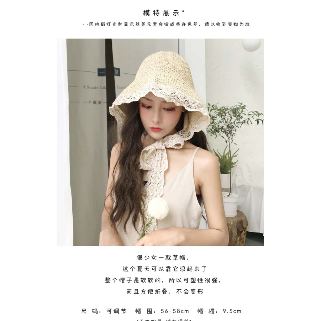 Mũ Cói Rộng Vành Thắt Dây Màu Sắc Đơn Giản Phong Cách Hàn Quốc Cho Nữ