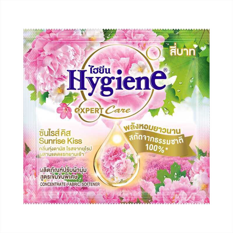 NƯỚC XẢ VẢI ĐẬM ĐẶC LƯU HƯƠNG HYGIENE Dây 12 gói