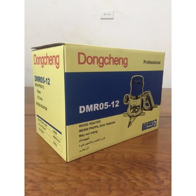 [Chính Hãng] Router Dongcheng DMR05-12 (12.7mm)