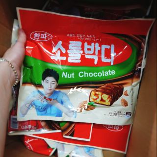 BÁNH NUT CHOCOLATE HÀN QUỐC