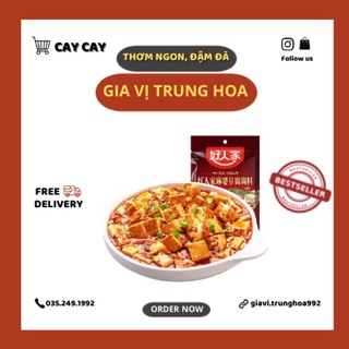 Gói Gia Vị Đậu Hũ Tứ Xuyên Chuẩn Vị Cay Thơm Đặc Biệt