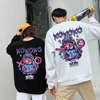 Áo sweater XO now saigon nỉ unisex FREESHIP 1shotshop