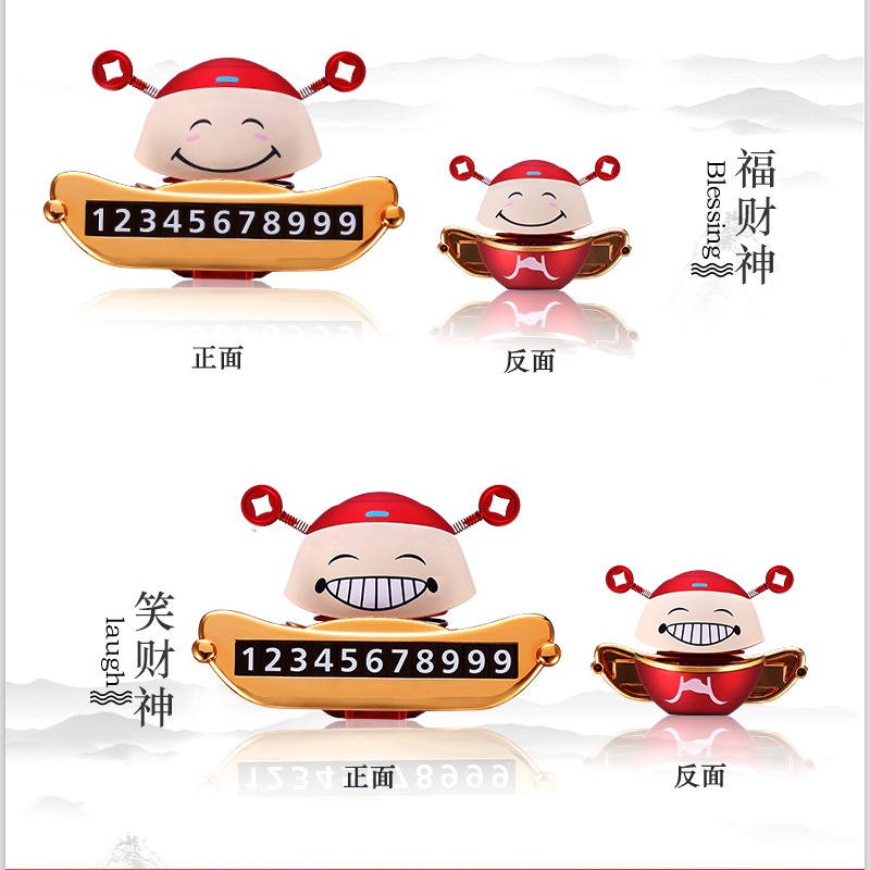 Bảng Số Điện Thoại Ô tô Để Taplo Xe Hơi Hình QUAN THẦN TÀI Ngộ Nghĩnh Mang Lại Tài Lộc Thịnh Vượng [Hàng Loại Tốt]