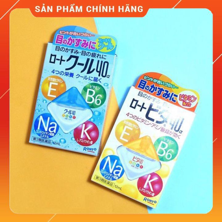 Nước nhỏ mắt Rohto Nhật bản [FREE SHIP_CHUẨN NỘI ĐỊA NHẬT] 12ml