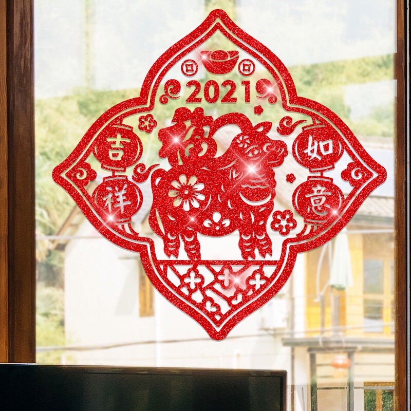 Decal trang trí Tết - Bảng Vuông trâu đỏ nhũ kim tuyến