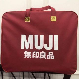 Chăn muji