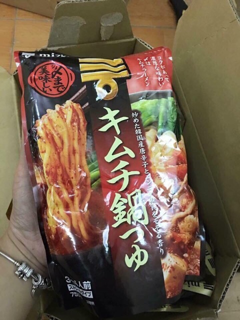 #Nước lẩu Nhật Bản pha sẵn | BigBuy360 - bigbuy360.vn