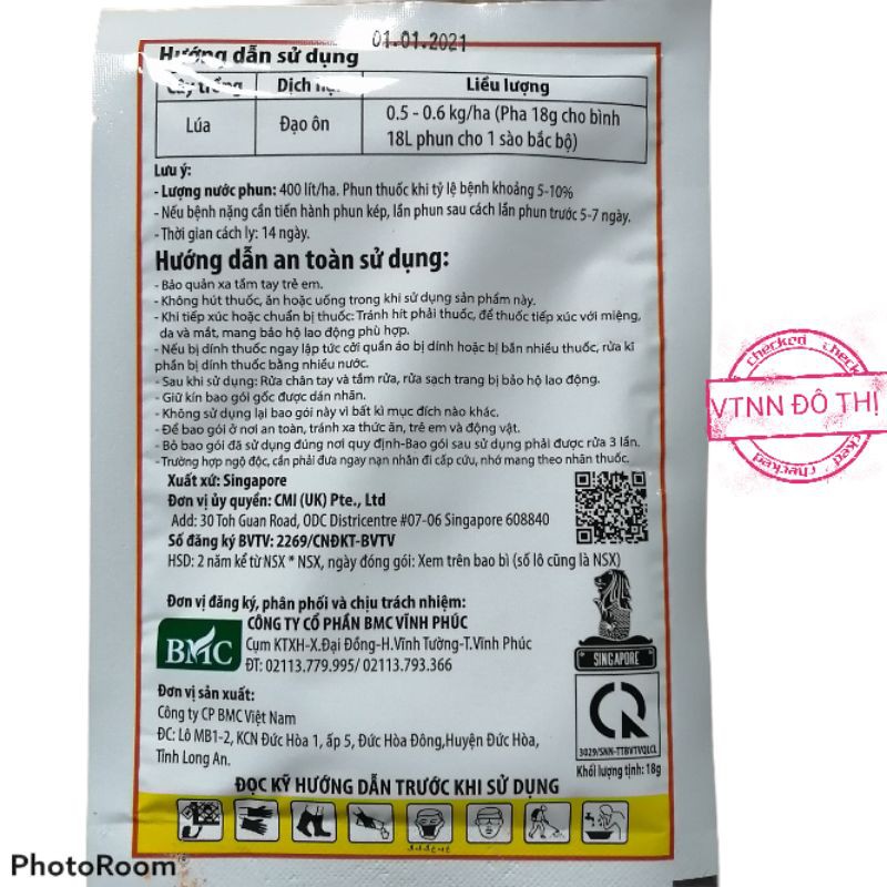 Siêu đạo ôn cao cấp -Đặc hiệu với đạo ôn lá, đạo ôn cổ bông trên cây lúa - Downy 650wp gói 18gr tiện lợi