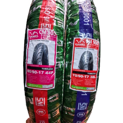 Vỏ CAMEL loại không dùng ruột size 60/90-17 ; 70/90-17; 80/90-17