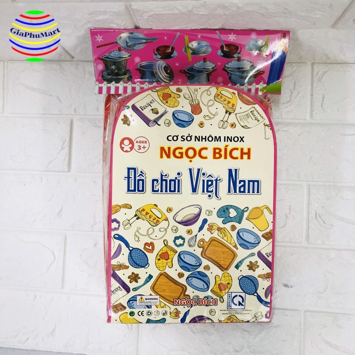 Bộ đồ chơi nấu ăn như thật bằng nhôm - Rổ nhôm đồ chơi