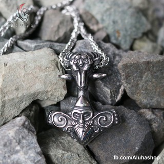 Bỏ - Dây chuyền Titan Biểu Tượng Mjolnir Viking - NL095 - Aluha