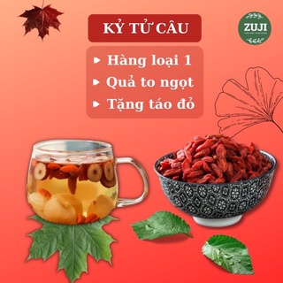 Kỷ tử đỏ - hạt To 100g