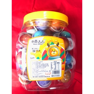 [ 1 hộp Có Nhân ] Kẹo Dẻo Con Mắt Trolli