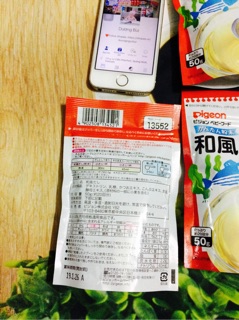 bột Dashi Pigeon 50gr cho bé date12.2022