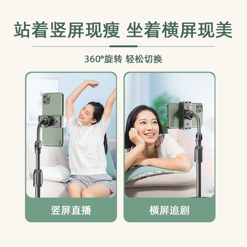 Giá đỡ kẹp điện thoại xoay 360 độ có đế để bàn tripod livestream, chụp hình ảnh selfie, xem phim, quay video tiktok vlog