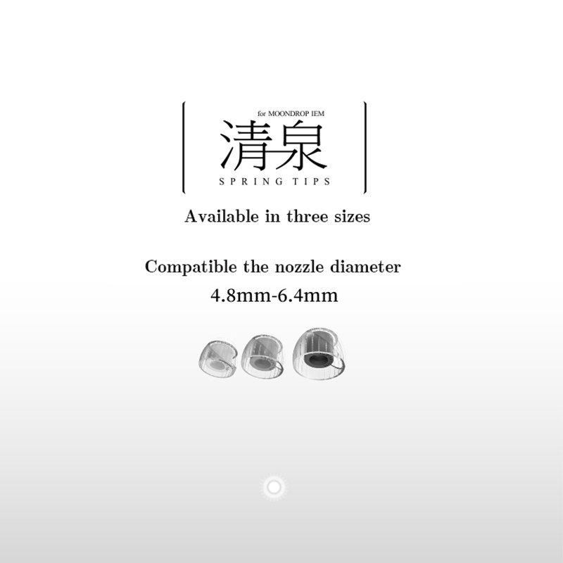 MoonDrop Spring Tips Ống dẫn sóng âm thanh + Cấu trúc hỗ trợ kép Silicone Tai nghe nhét tai MoonDrop Kato