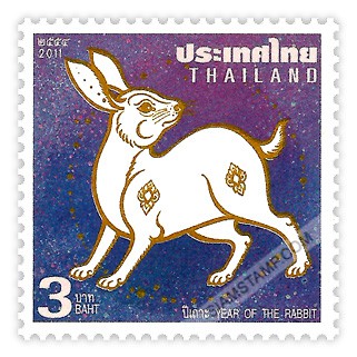 Tem sưu tập Tem Thái Lan Tết Tân Mão 2011