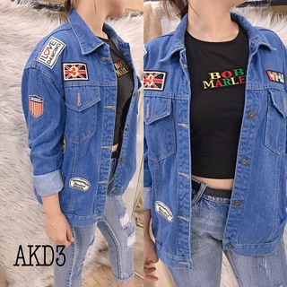 Khoác jeans bigsize <80kg