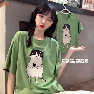 Áo thun unisex bigsize inb mẫu