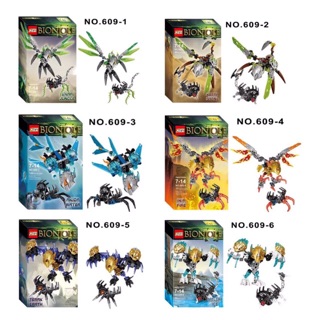 Bionicle 609-2