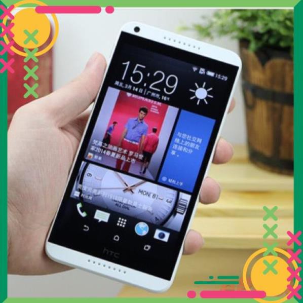 Điện Thoại HTC Desire 816 cấu hình tốt, dùng mượt mà - Nhập khẩu