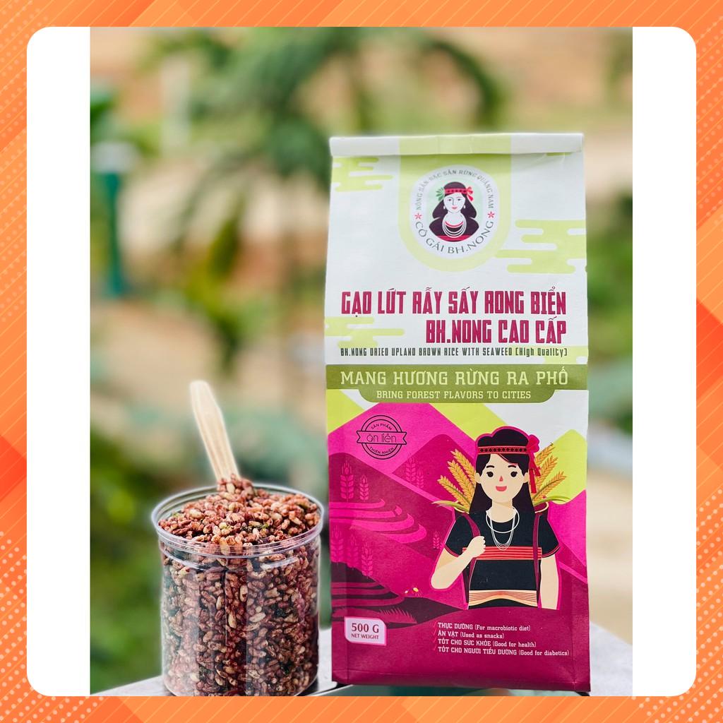 [Thực Phẩm Sạch] Gạo Lứt Rẫy Sấy Rong Biển Bhnong Siêu Ngon, Giòn Rụm, Ăn Chay Được, Ăn Vặt, Thực Dưỡng, Hỗ Trợ Giảm Cân | BigBuy360 - bigbuy360.vn