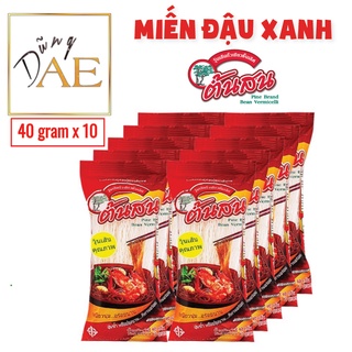 Miến đậu xanh thái lan - pine brand bean vermicelli - lốc 10 gói