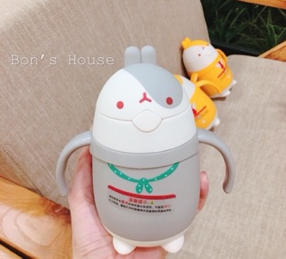 Bình Uống Nước Cho Bé