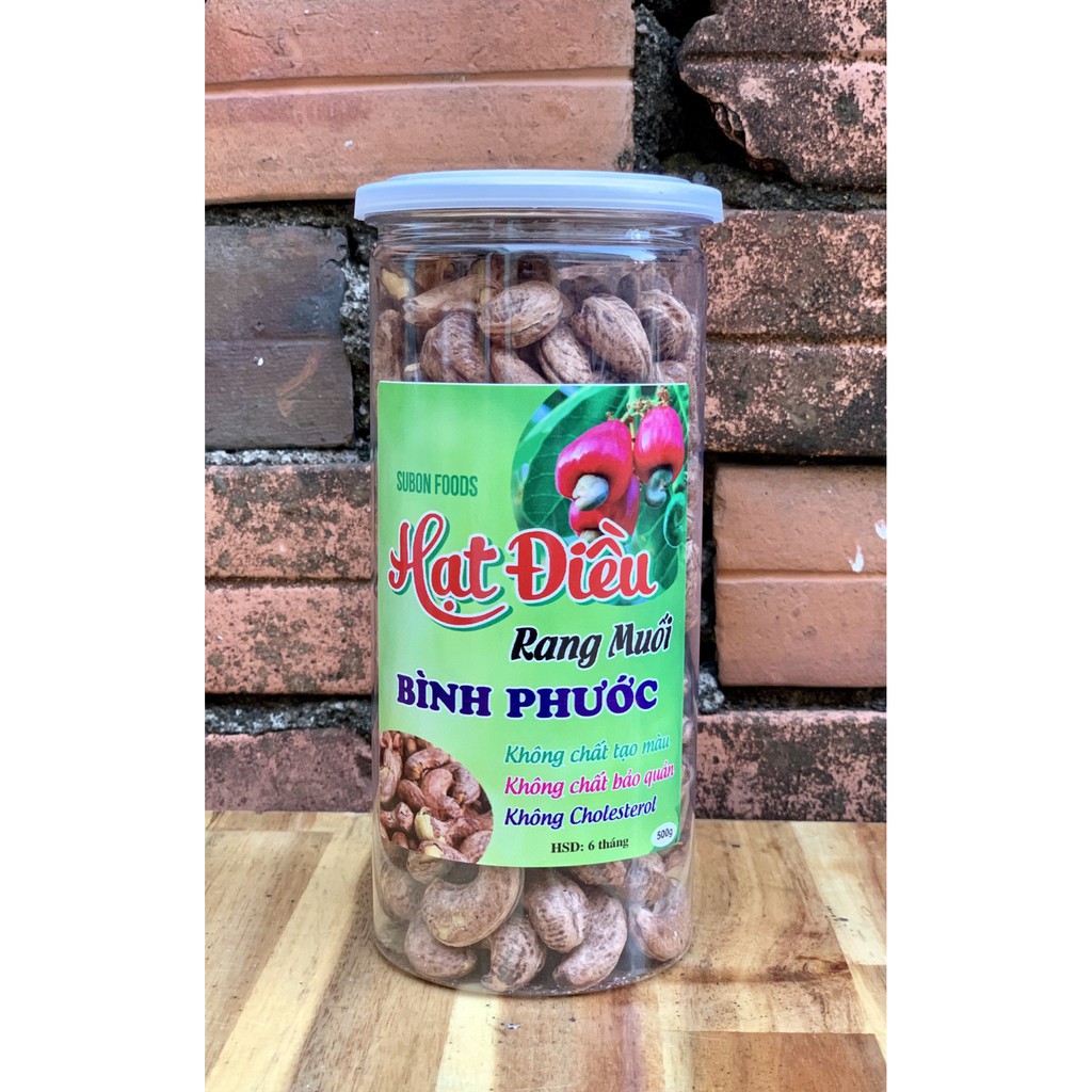 ĐIỀU RANG MUỐI VỎ LỤA LOẠI 1 HỘP 500GR