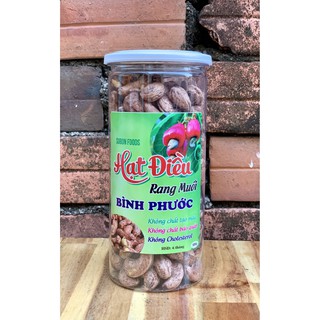 ĐIỀU RANG MUỐI VỎ LỤA LOẠI 1 HỘP 500GR