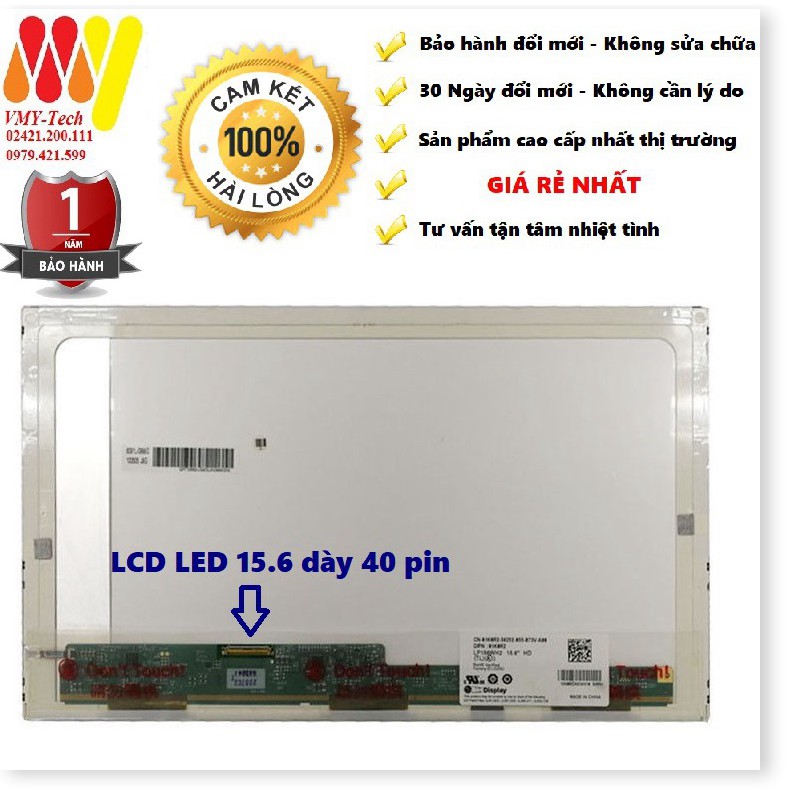 ✡️ Màn hình laptop Sony vaio VPC-EH PCG-71311W PCG-71314L