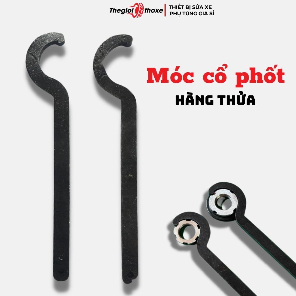 Cờ lê móc cổ xe máy (thép tôi nhiệt) | Móc cổ phốt siêu cứng (thép tôi nhiệt) - Thế Giới Thợ Xe