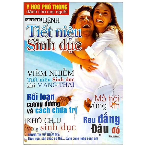 Sách - Y Học Phổ Thông Dành Cho Mọi Người - Chuyên Đề: Bệnh Tiết Niệu Sinh Dục