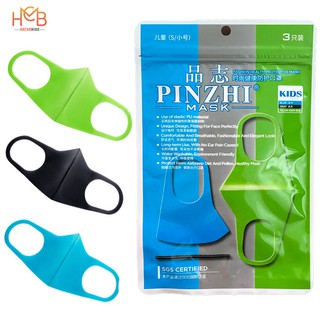 Khẩu trang Pitta Mask cho bé