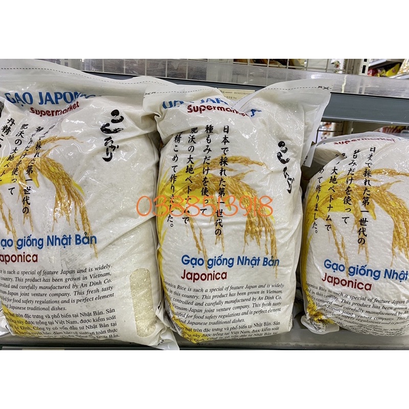 Gạo Nhật Japonica gói lớn 5kg làm kimbab