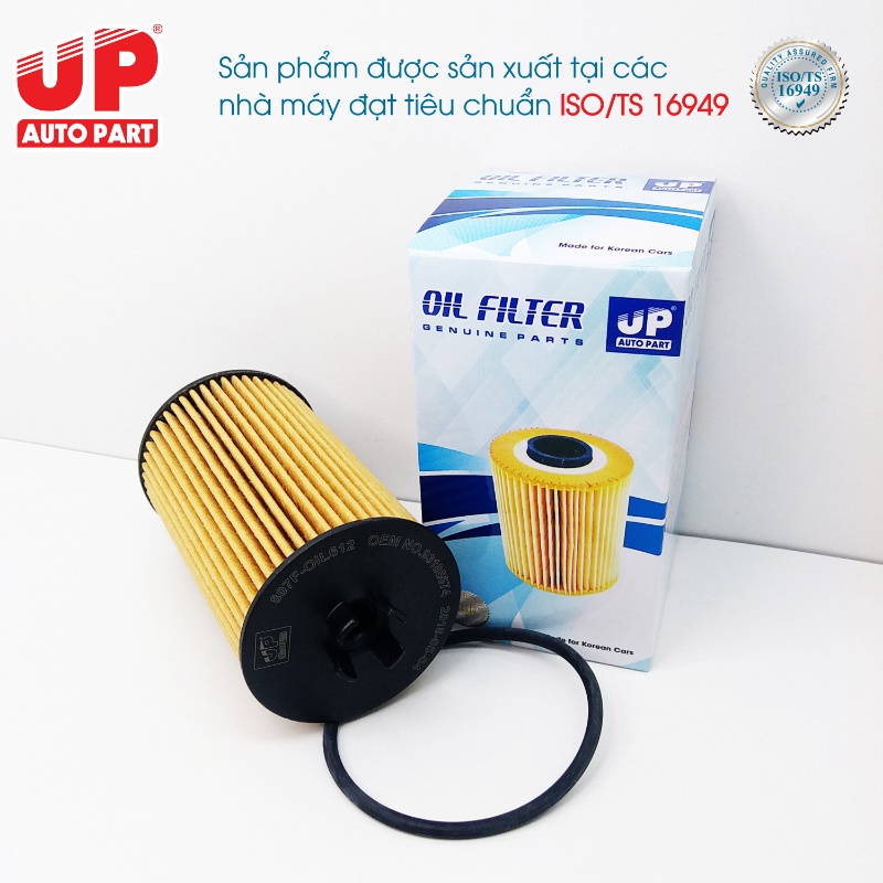 Lọc dầu động cơ DAEWOO LACETTI CDX 2010-2018