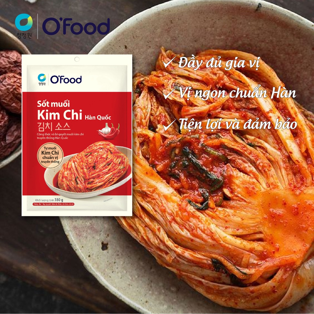 Combo 3 gói sốt muối kim chi O'food 180g / gói tặng 1 hộp nhựa cao cấp 2L