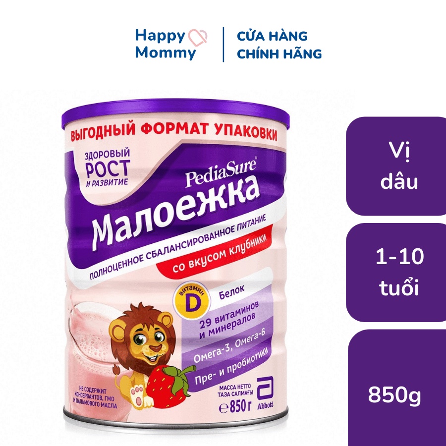 Sữa bột Pediasure Nga 850 đủ vị - Hàng nội địa bay air