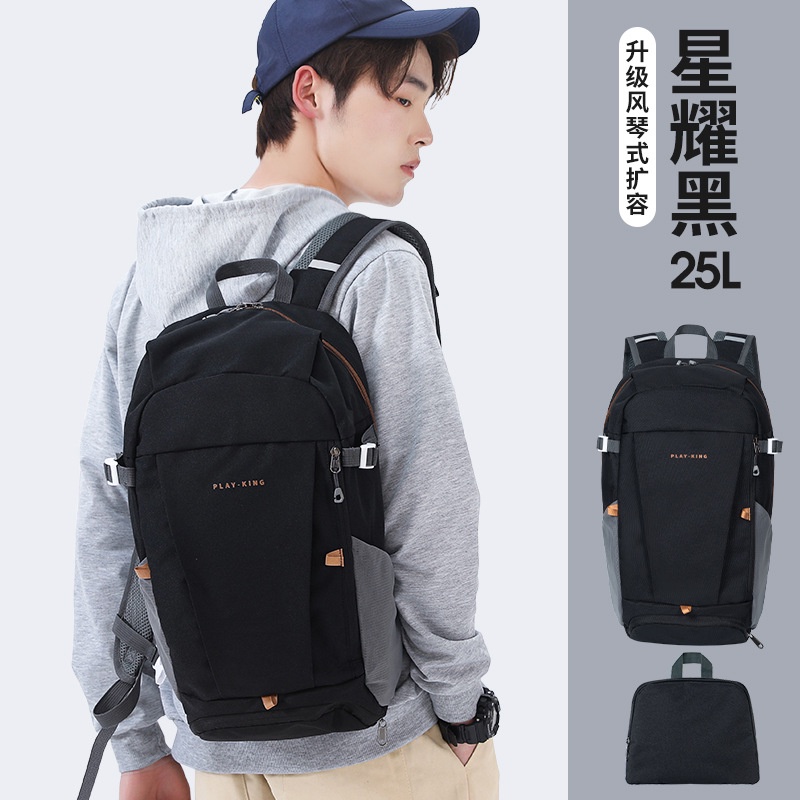 Balo Thể Thao Dã Ngoại QUECHUA NH100 25 Lít Tiện Dụng