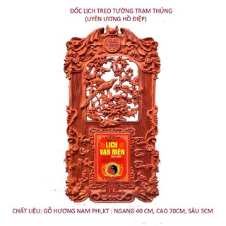 Đốc lịch treo tường uyên ương hồ điệp